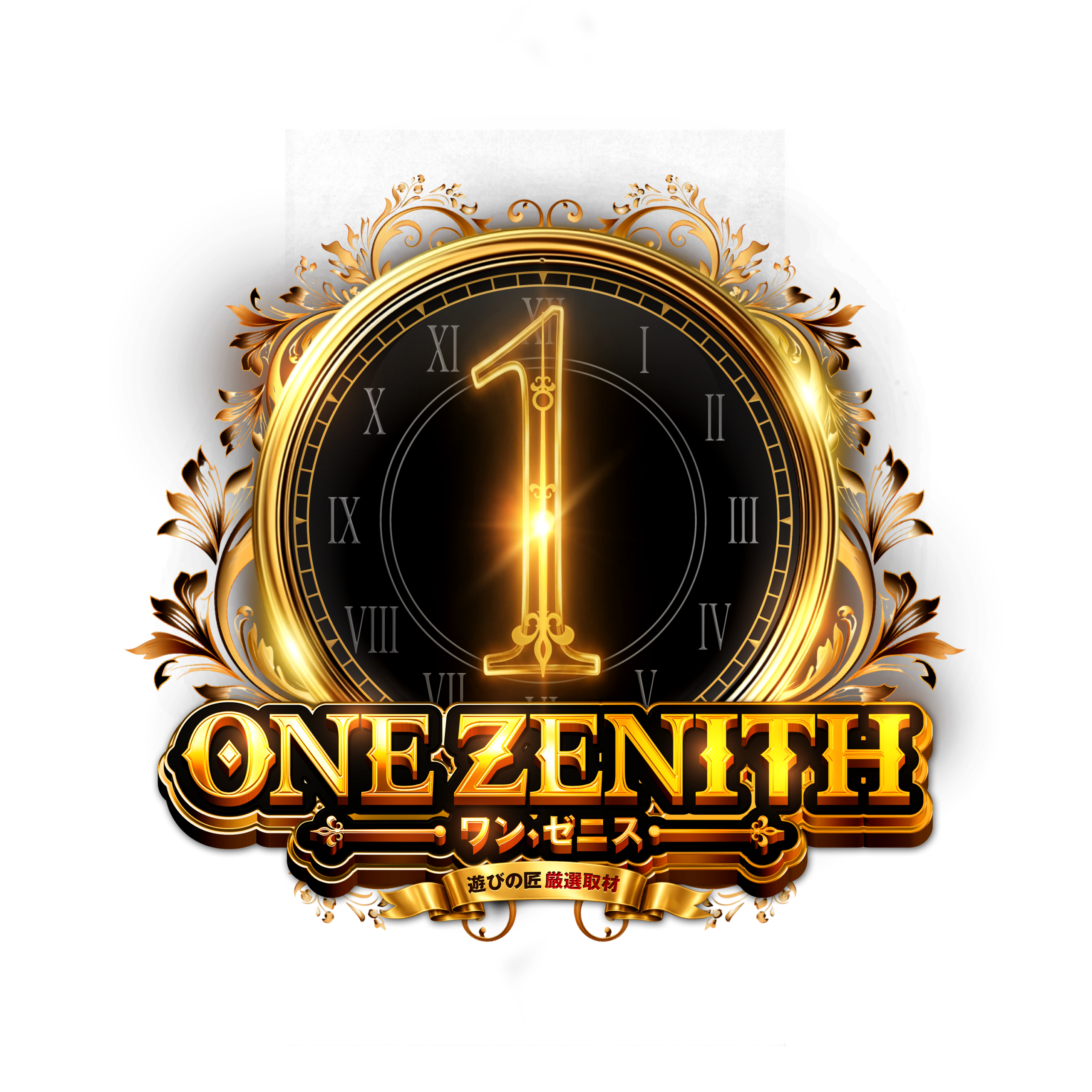 ONE ZENITH