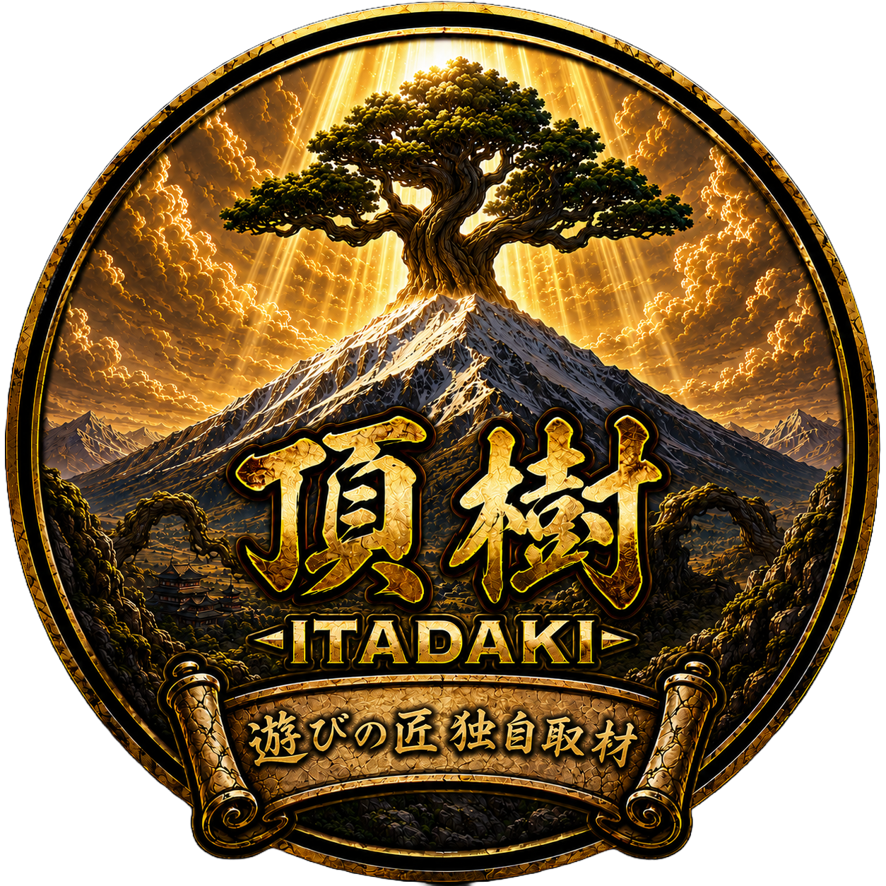 頂樹 -ITADAKI-