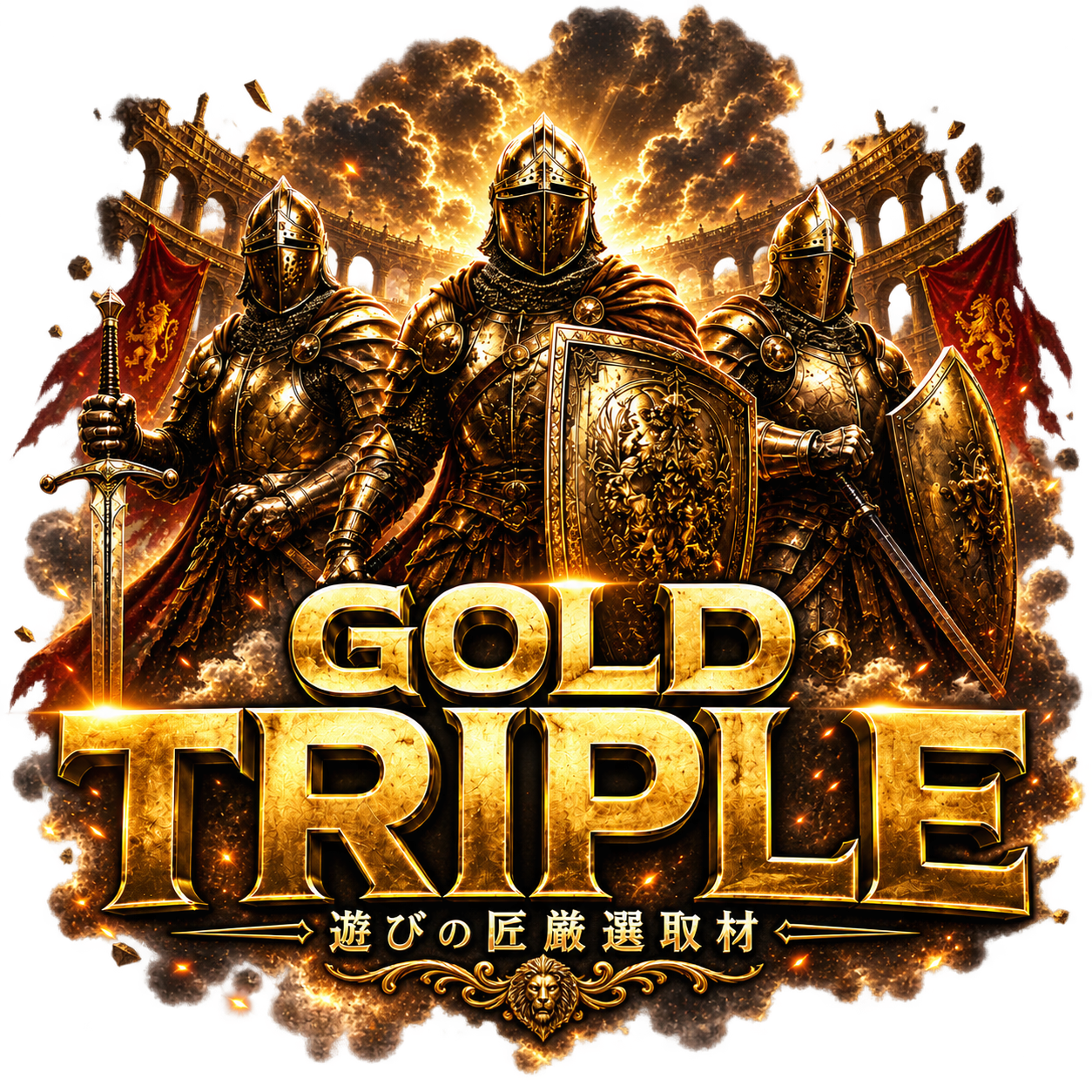 GOLD TRIPLE