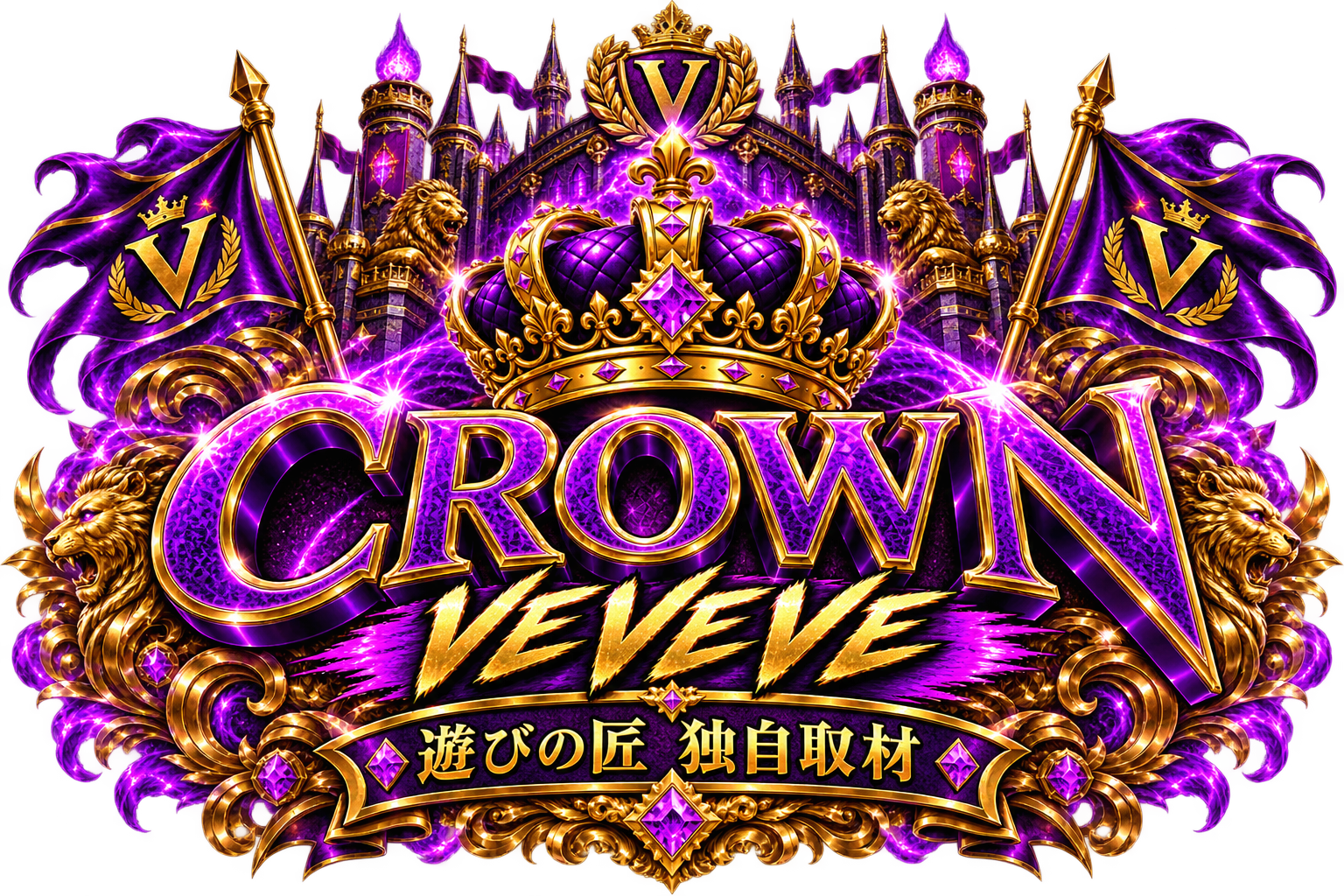 CROWN