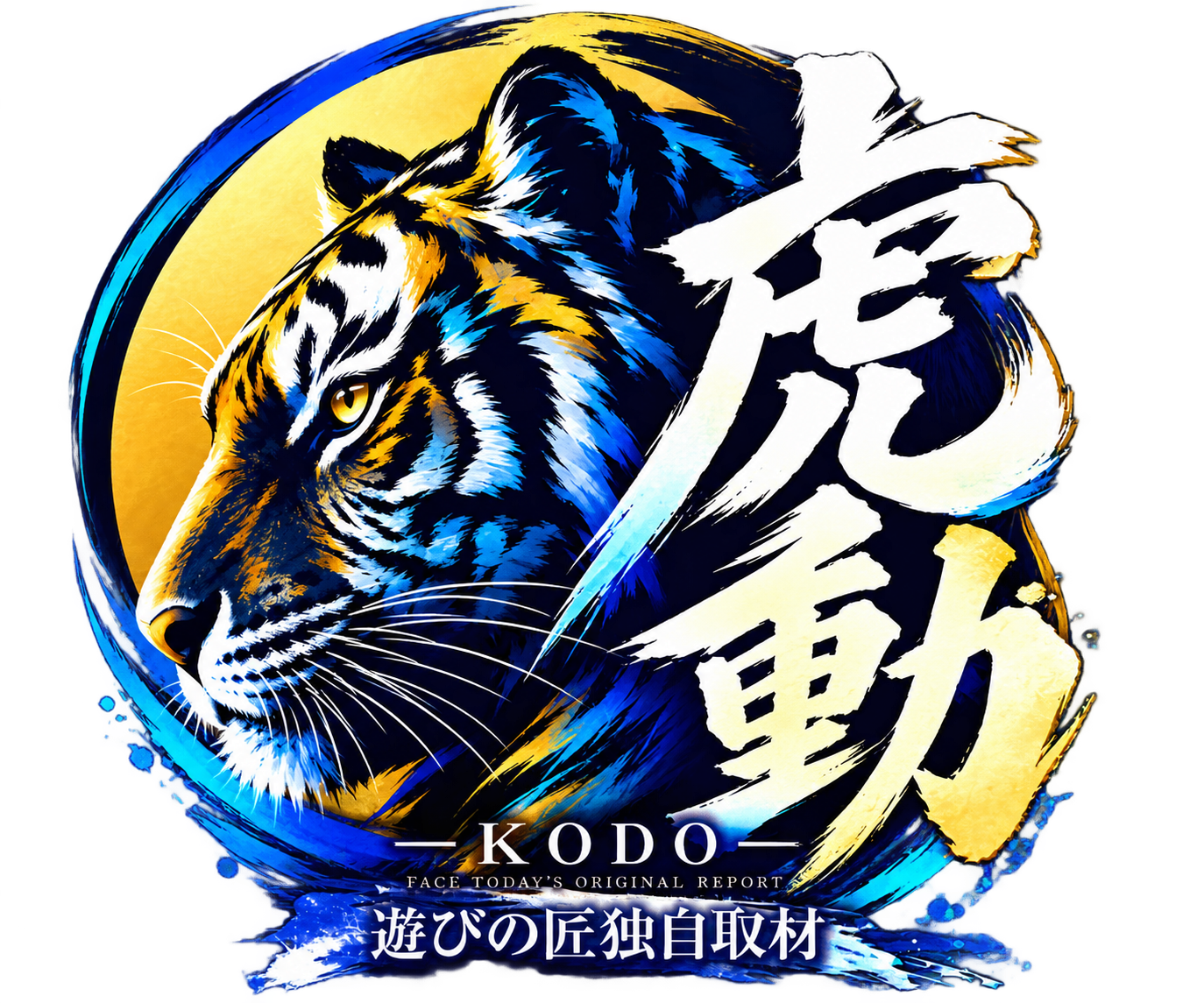 虎動-KODO-
